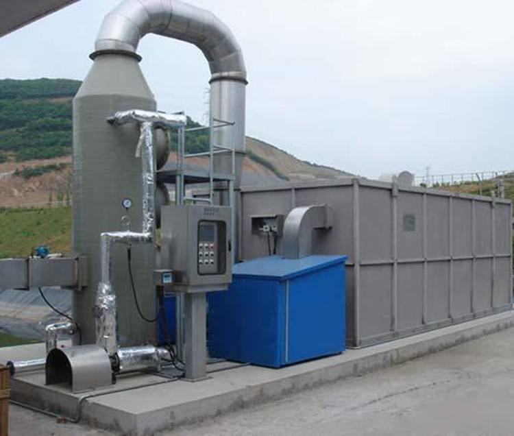 烘干廢氣處理設備